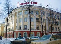 Входная группа Альфа-банк - Ижевск, ижевский филиал.  Советская,  13