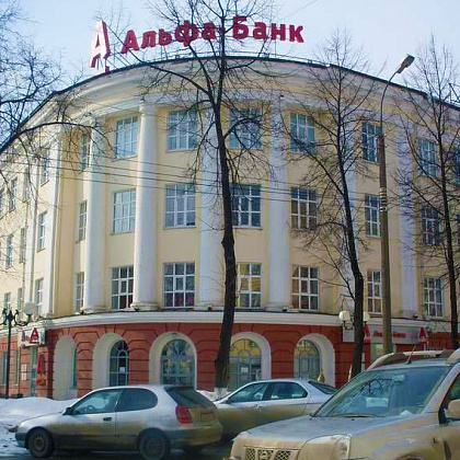 Входная группа Альфа-банк - Ижевск, ижевский филиал. 